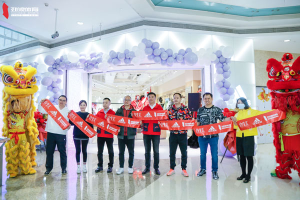 阿迪達斯店鋪開業活動